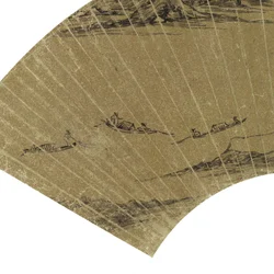 (Detail) Landschaft mit See und drei Booten